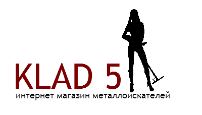 Металлоискатели KLAD5.RU